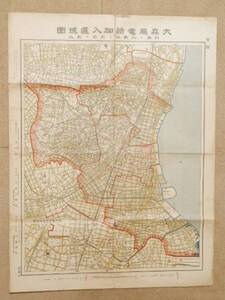 地図　東京　大森局電話加入区域図　和6年