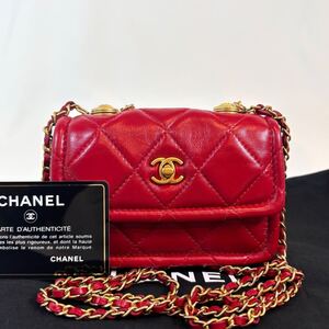 1円スタート〜 CHANEL シャネル チェーンショルダーバッグ マトラッセ ラムスキン ココマーク ターンロック　レッド　ミニ　2way