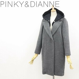 ◆PINKY&DIANNE ピンキ-&ダイアン フーデッドダウンライナー付 ウール チェスター コート グレー×ブラック 36