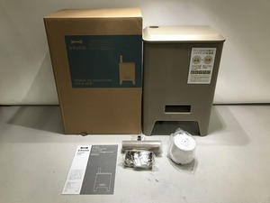 【未使用】 ブルーノ BRUNO ハイブリッドUV加湿器 CALM MIST BOE062-GRD