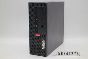 Lenovo ThinkCentre M710e Core i5 7400 3GHz/8GB/256GB(SSD)/Multi/RS232C/Win10 【558244273】