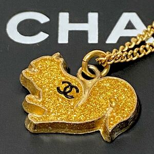 希少 美品● CHANEL シャネル リス ネックレス　チョーカー ココマーク ペンダント アニマル ラメ ゴールド アクセサリー メタリック 05A 