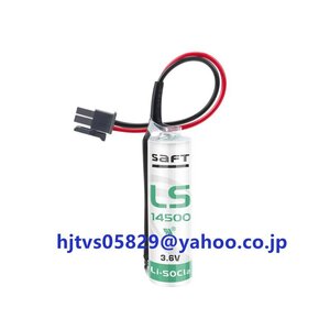 新品 SAFT サフト LS14500 AA 3.6V PLC リチウム電池 交換用 リチウム電池 LS14500 14500 2600mAh AA 非充電式電池 黒プラグ