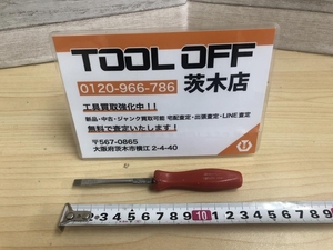 015●おすすめ商品●Snap-on マイナスドライバー　旧グリップ SDD306