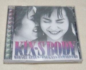 〓CD KIX・S〓BODY