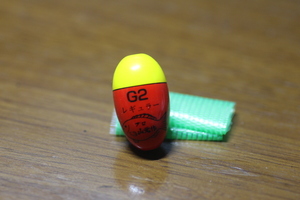 ☆ プロ山元作 ☆ レギュラー G2 サイズ 18.6ｍｍ・ 32.4ｍｍ・ 5ｇ