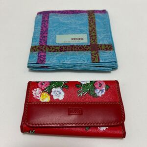 ☆良品☆ ◆KENZO ケンゾー　キーケース６連 ＆ 未使用 ハンカチ　2点セット◆　花柄　レッド×ライトブルー 【送料無料】 1010