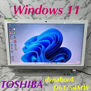 Wa-672 激安 OS Windows11搭載 モニタ一体型 TOSHIBA dynabook D61/54MW Intel Core i7 メモリ4GB HDD500GB Office Webカメラ搭載 中古品