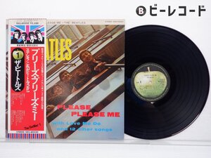 The Beatles(ビートルズ)「Please Please Me(プリーズ・プリーズ・ミー)」LP（12インチ）/Apple Records(EAS-80550)/洋楽ロック