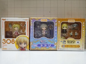 #k94【梱80】ねんどろいど トトリ 宮子 エーリカ・ハルトマン 3点セット 未開封