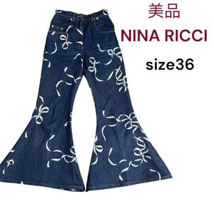 美品　NINA RICCI リボン柄ブーツカットデニム 36 フレア　ジーパン M4K304 ニナリッチ S 7号綿 コットン100 ジーンズ Gパン