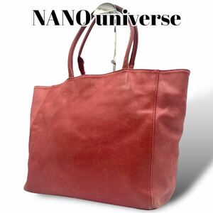 ナノユニバース　NANO universe　イタリアンレザートートバック　ハンドバッグ