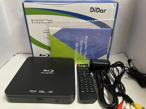 DiDar DVDリージョンフリー(PAL/NTSC対応) ブルーレイディスクプレーヤー EVP-203　美品　動作品　箱付属品完備