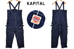 T-0146★超美品★KAPITAL キャピタル★激レア貴重品 日本製 濃紺インディゴ染め ヒッコリーストライプデニム ダブルニーオーバーオール 2 M