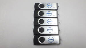 ラスト　DELL　USBメモリー　8GB　5個セット　中古動作品