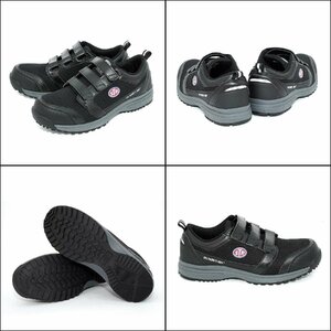 【STP/メッシュ ワークシューズ】★MESH WORK SHOES ベルクロタイプ/ブラック 26.5cm★スニーカータイプ 軽量安全靴 JSAA A種取得