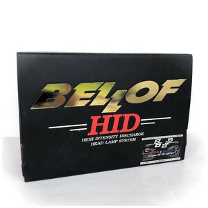 【1セット限り・最終特価・新品大処分!!】BELLOF ベロフ TOYOTA トヨタ86・スバルBRZ専用 HIDフォグランプキット BMA819 ビビッドイエロー