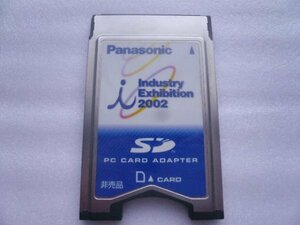 Panasonic　SDカード　PCカードアダプター　