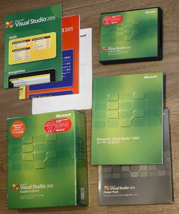 ★Microsoft Visual Studio 2005 Academic Edition 付属品完備 プロダクトキーあり★中古美品！