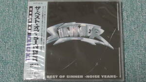 Sinner / シナー ～ The Best Of Sinner - Noise Years / ザ・ベスト・オブ・シナー