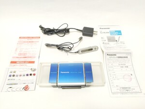 送料無 即決 動作品Panasonicパナソニック ポータブルMDプレーヤー SJ-MJ59 ウォークマン サウンドチャージャーACアダプター説明書リモコン