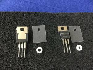 UPC16305【即決即送】 NEC ３端子レギュレータ 16305　[279Py/182653] 3-Pin Voltage Regulator 　5個セット