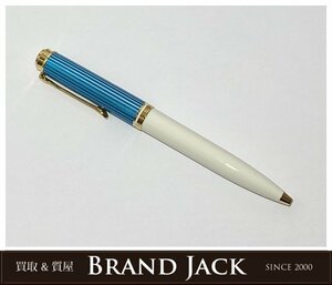 ◎【未使用保管品】Pelikan ペリカン スーベレーン K600 ターコイズホワイト ボールペン 特別生産 限定