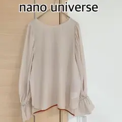 nano universe ナノユニバース　長袖ブラウス　シャツ　ベージュ