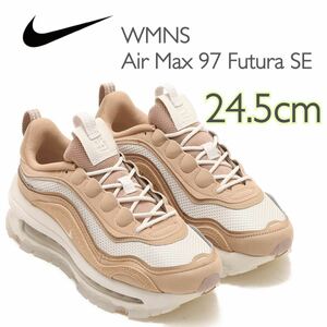 Nike WMNS Air Max 97 Futura SEナイキ ウィメンズ エアマックス97 フューチュラ SE(FQ8145-200)ベージュ 24.5cm 箱あり