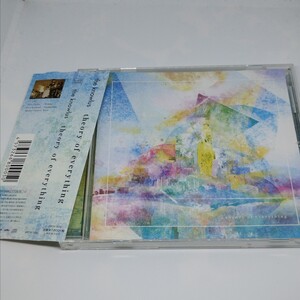 送料180円 the knowlus ザ．ノールス / theory of everything