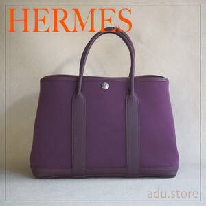 良品★ エルメス HERMES ガーデンパーティTPM トートバッグ ハンドバッグ カシス シルバー金具 トワルアッシュ ネゴンダ □P刻 ブランド◆