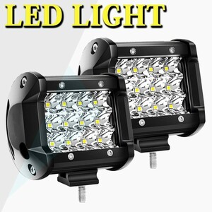 3P36W 36W LED ワークライト 作業灯 4インチ 2個 倉庫 前照灯 車幅灯 照明 3600LM オートバイ ATV SUV ホワイト 6500K 12V/24V