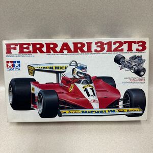 タミヤ『フェラーリ312T3』1/20 グランプリコレクションNO.10/カルロス・ロイテマン/ジル・ビルヌーブ/FERRARI