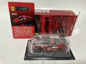 ＜1/64 フェラーリ コレクション4＞ Ferrari 512 TR