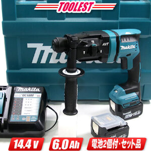 マキタ　14.4V　充電式ハンマドリル　HR181DRGX　6.0Ah Li-ion電池(BL1460B)2個　充電器(DC18RF)　ケース