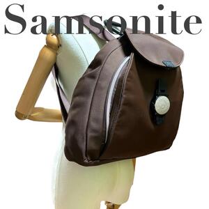 Samsonite サムソナイト　リュックサック　レザー　刻印　ブラウン　茶色