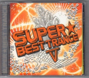 Σ スーパーベストトランス 5 CD/SUPER BEST TRANCE 5/ウイイレ