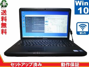 Lenovo G550 2958【Celeron T3500 2.1GHz】　【Windows10 Home】 Libre Office 長期保証 [88508]