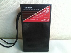 TOSHIBA　東芝　ＡＭ／ＦＭラジオ　RP-1160 ★動作品