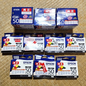 未開封 25点 EPSON エプソン 純正インクカートリッジ IC6CL50 ICBK50 60s25-0066-1