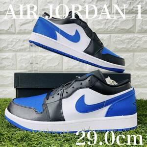 ナイキ エアジョーダン1 ロー 白 黒 青 Nike Air Jordan 1 Low メンズスニーカー 29.0cm 553558-140