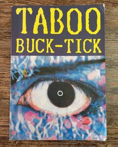 【送料無料/即決】 BUCK-TICK バクチク TABOO バンドスコア 楽譜 スコア　(M0053-1069)