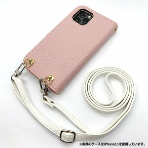 (新品) TONE e20 トーンe20 スマホショルダー 手帳型 ケース ( くすみピンク×ホワイト ) くすみ かわいい