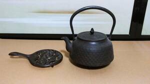 南部鉄瓶 台座付き　煎茶道具　湯沸　急須　金属工芸品