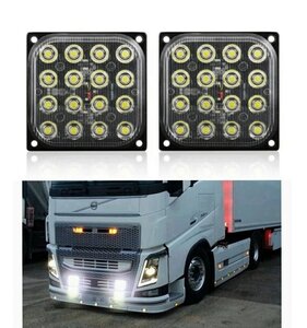 とにかく明るい LED ストロボライト デイライト ワークライト ストロボ 12V 24V 車 バイク トラック 2個 ホワイト 白