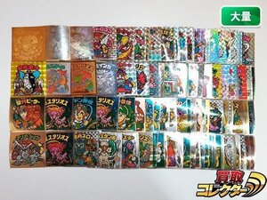 sB544s [訳あり] 大量 ロッテ ビックリマン ヘッド 100枚以上 ワンダーマリア 魔肖ネロ ヤマト爆神 ヘッドロココ 他