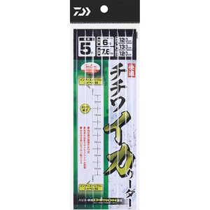 ダイワ 快適チチワイカリーダー5本-6-130(da-347368)[M便 1/20]