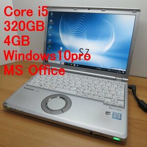 ◆◆Panasonic◆Let’s Note CF-SZ5◆i5/320GB/4GB/Win10pro/Office◆DtoD領域◆送料無料◆◆管3B4A83