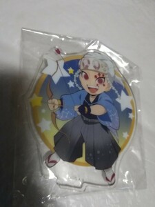 鬼滅の刃 ufotable cafe 星座 ランダム アクリル スタンド アクスタ 宇髄 天元