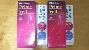 【匿名配送】ライオン フェルゼア プライムベール 医薬部外品 薬用保湿クリーム 40g 2個(ヒアルロン酸 セラミド スクワラン コラーゲン)